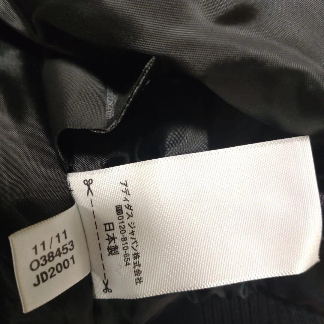 adidas GIANTS スタジャン ブラック　Lsize