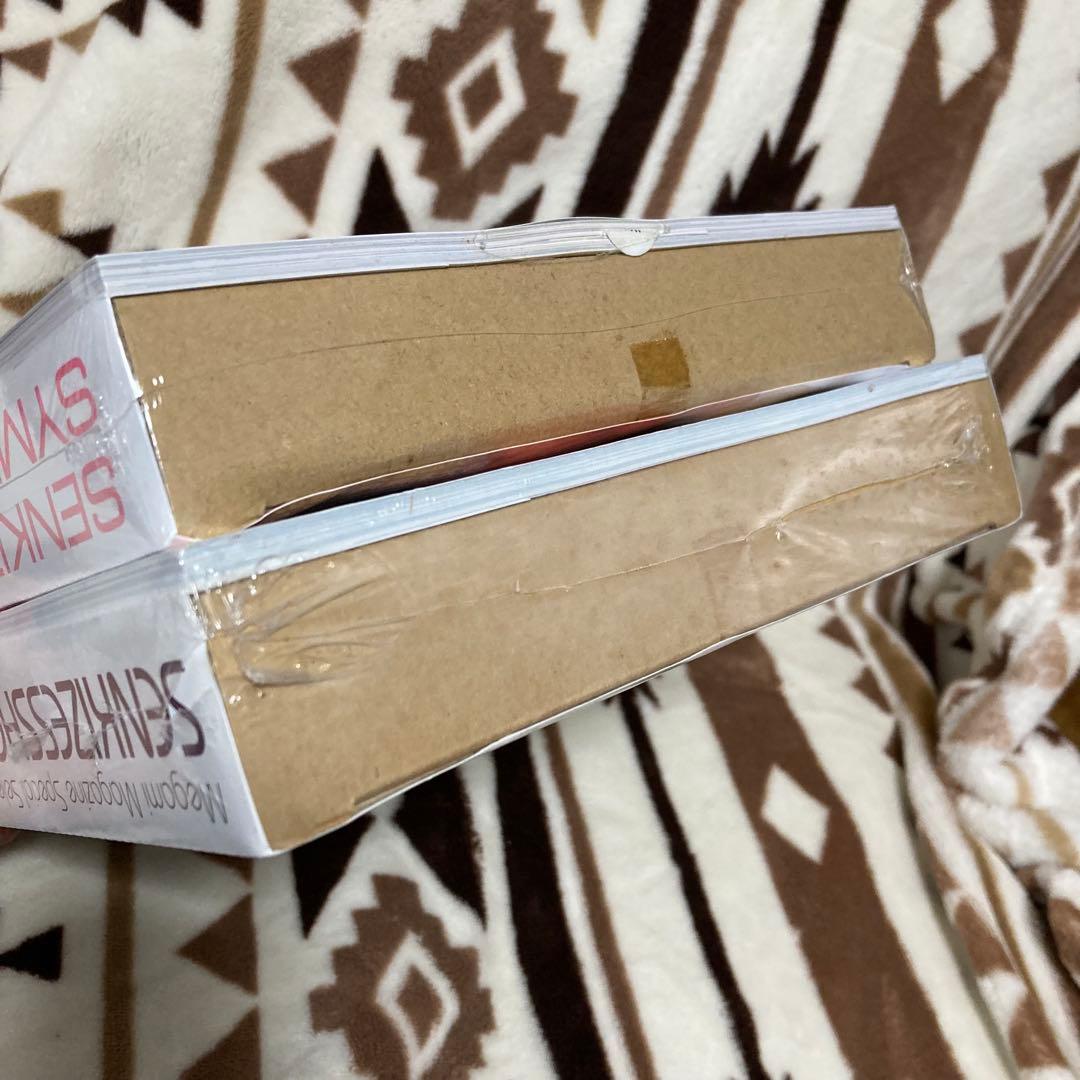 戦姫絶唱シンフォギアビジュアルコレクション 2個セット