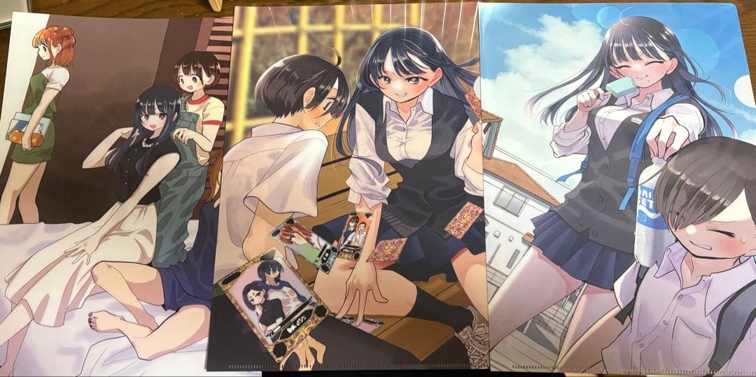 僕の心のヤバイやつ 全巻セット