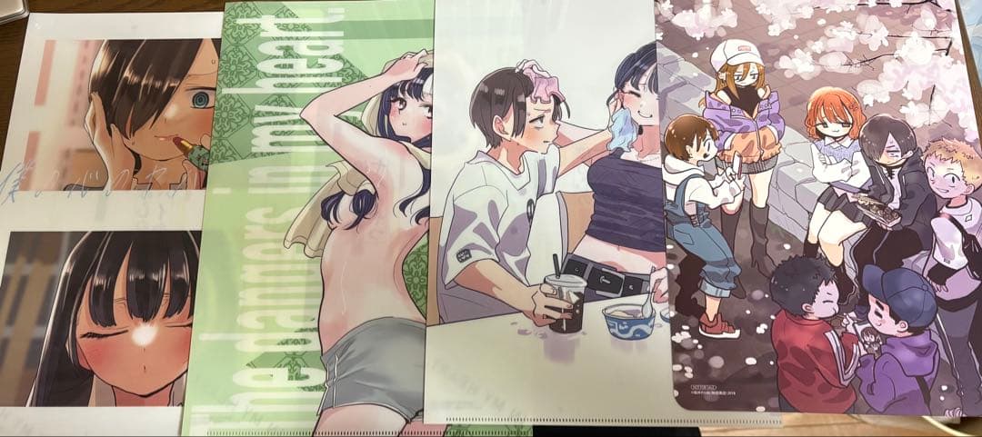 僕の心のヤバイやつ 全巻セット