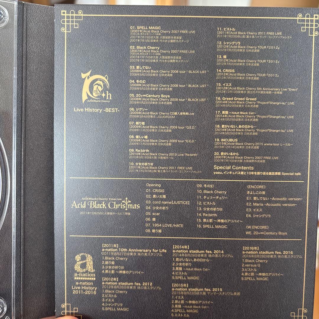 acid black cherry DVD CDセット