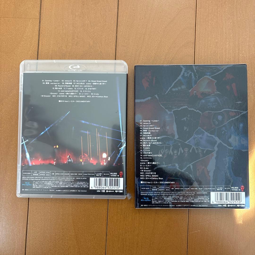 acid black cherry DVD CDセット