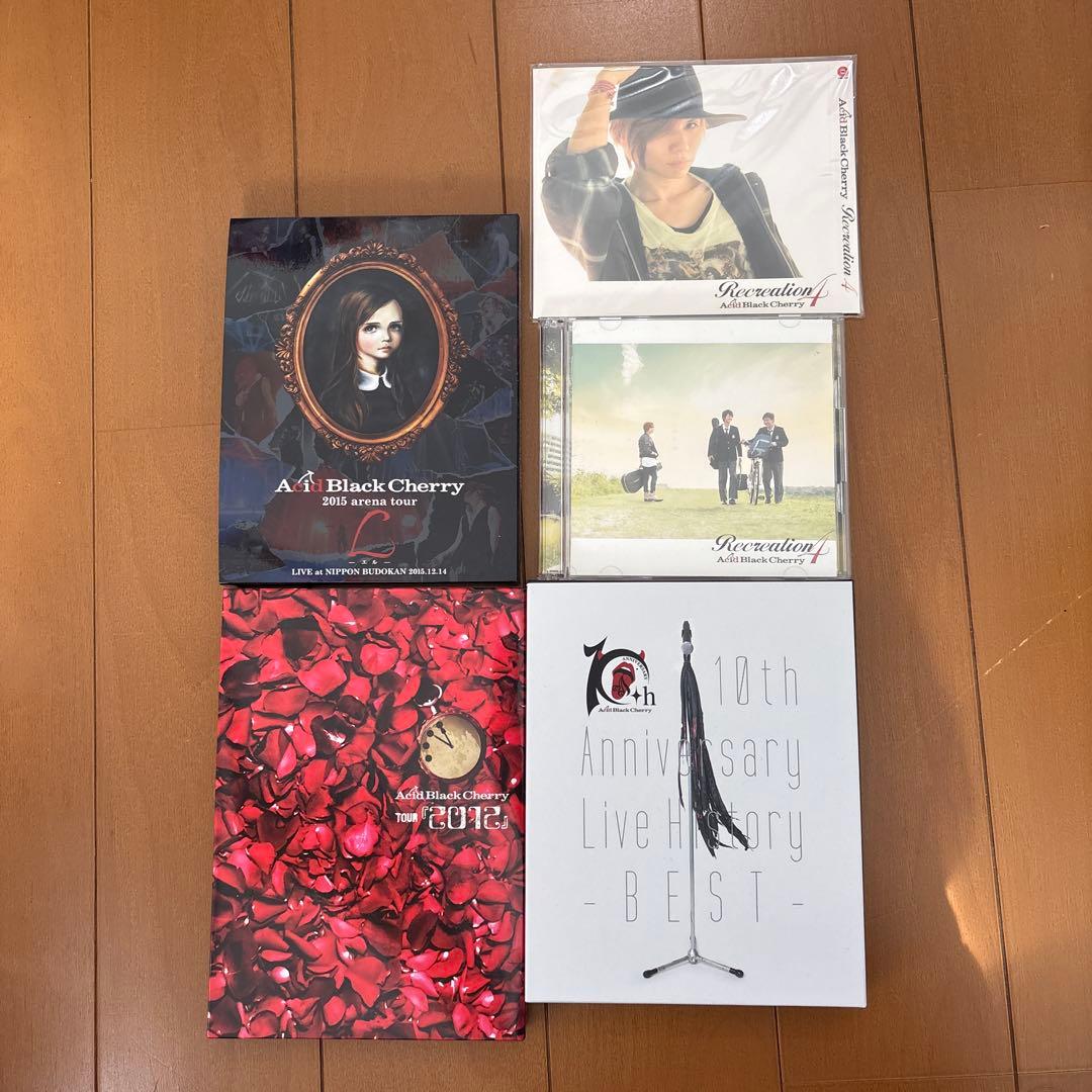 acid black cherry DVD CDセット