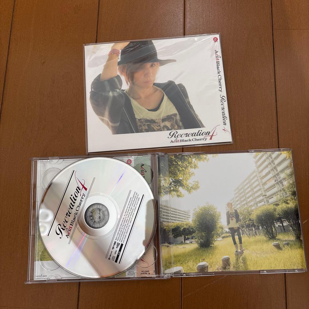 acid black cherry DVD CDセット