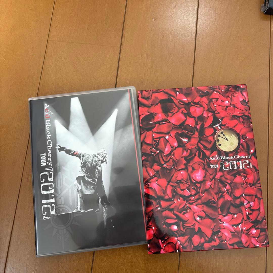 acid black cherry DVD CDセット