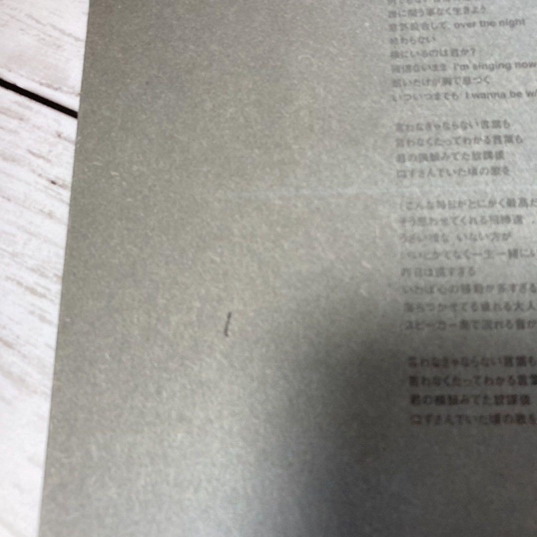 廃盤‼️貴重品⭐︎ 嵐　ALL or NOTHING DVD【正規品】