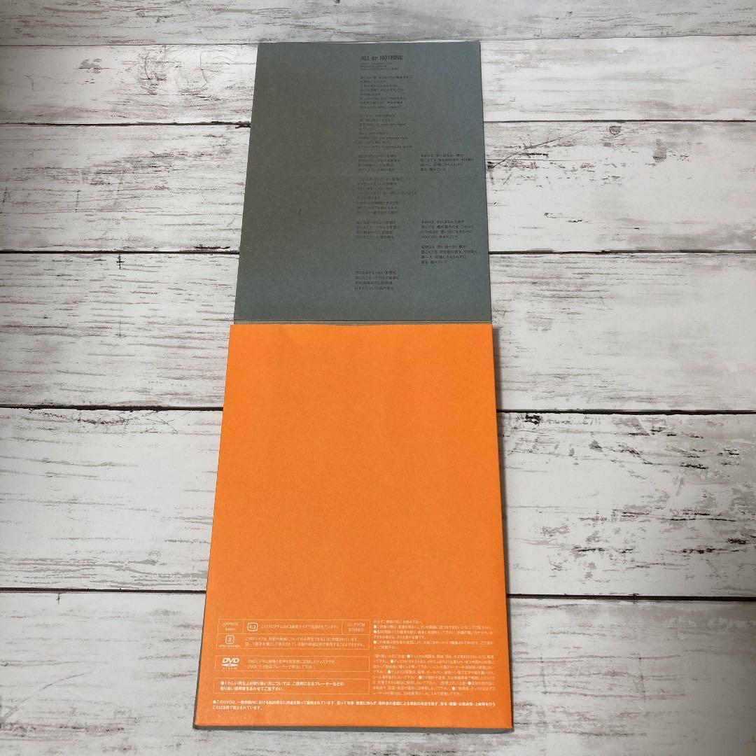 廃盤‼️貴重品⭐︎ 嵐　ALL or NOTHING DVD【正規品】