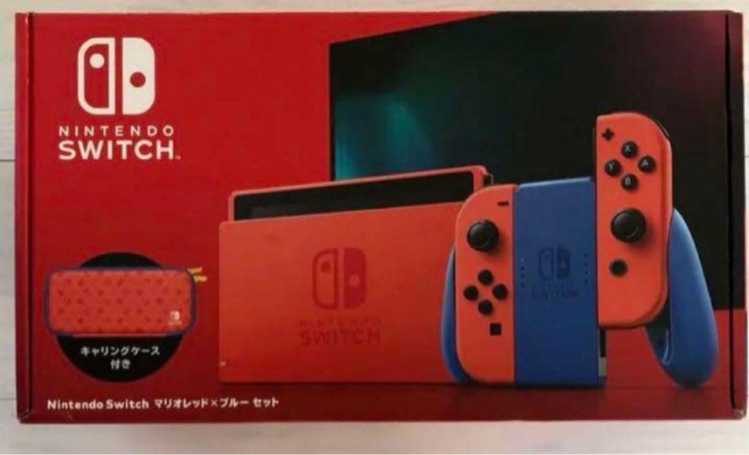 Nintendo Switch マリオレッド　ブルーセット