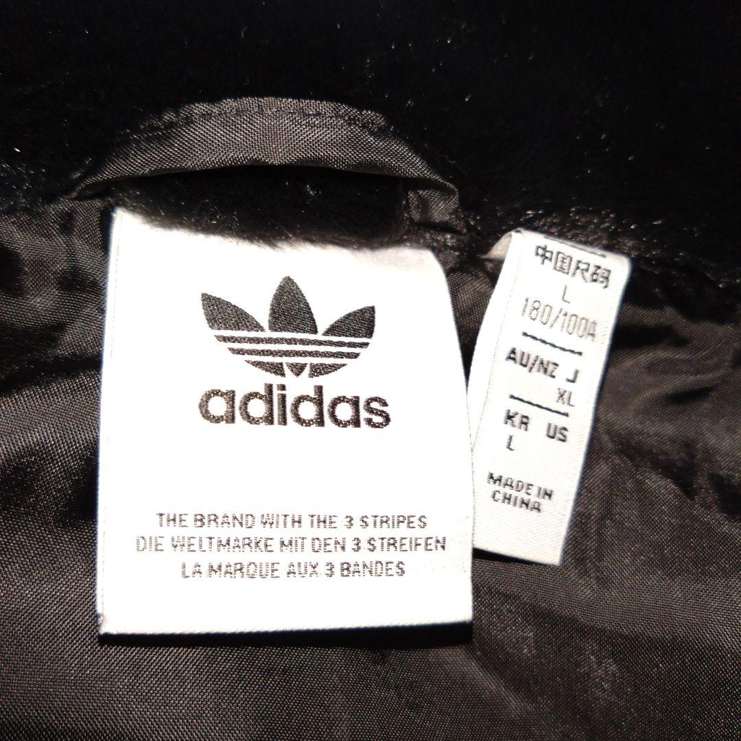 adidasオリジナルス ファートラックジャケット