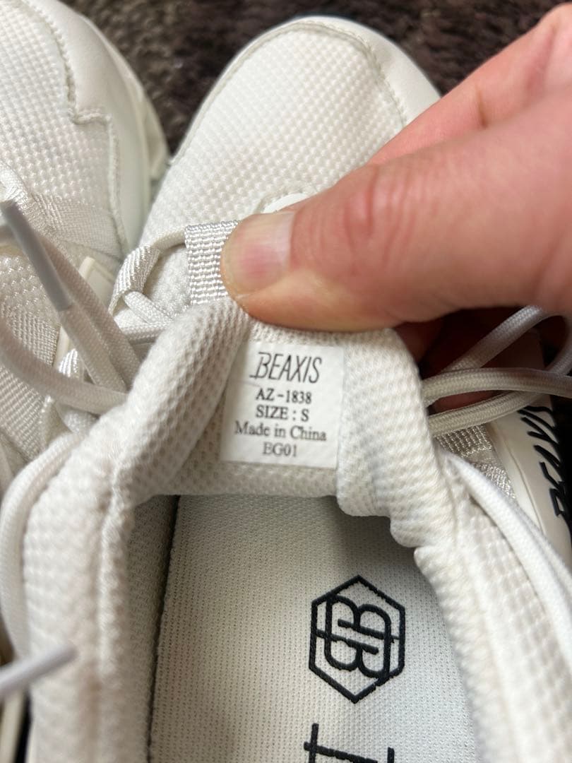 BEAXIS S（23.5-24cm） バランスコアスニーカー ホワイト