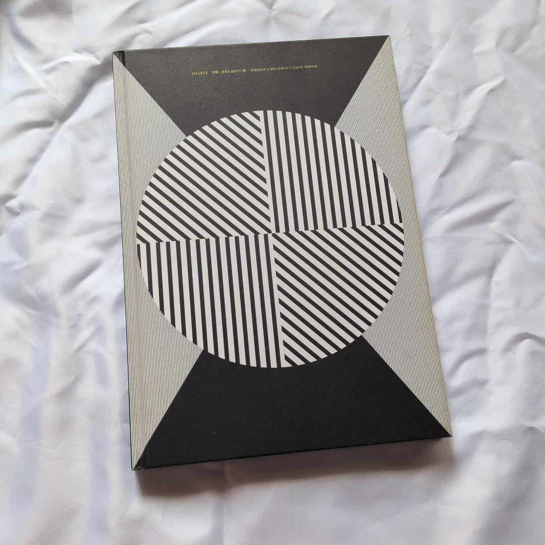 来たるべき言葉のために 中平卓馬