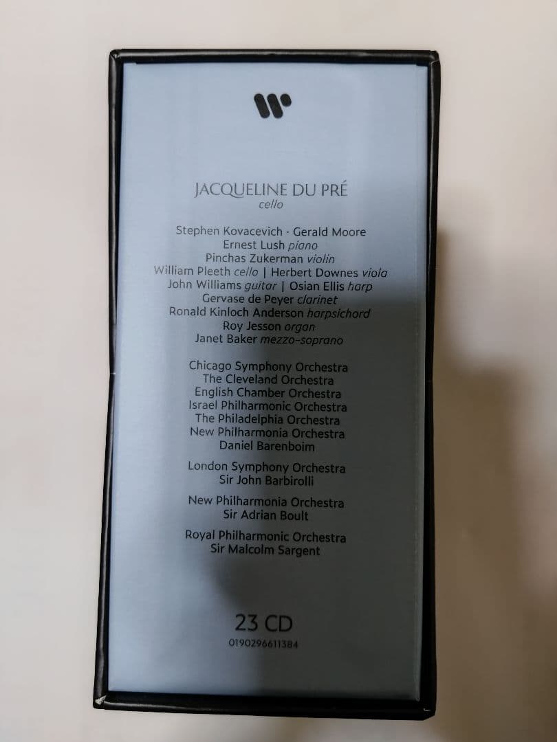 ジャクリーヌ・デュ・プレ 完全録音 23CD