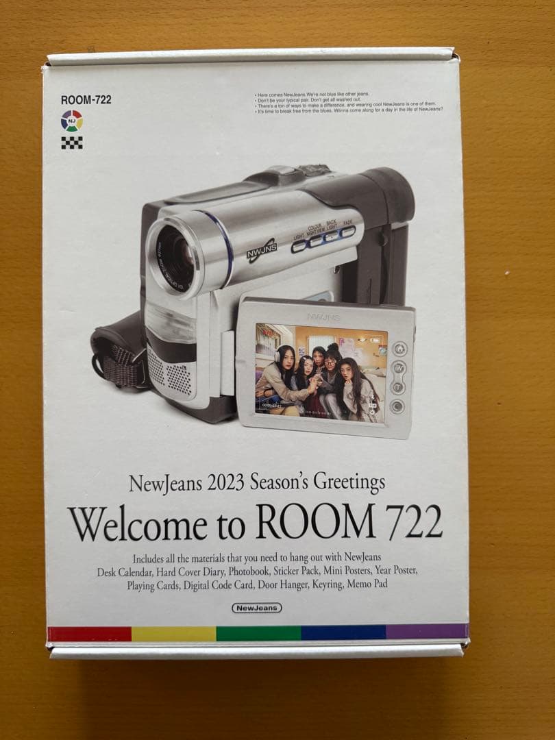 New Jeans アルバム　ヘリン