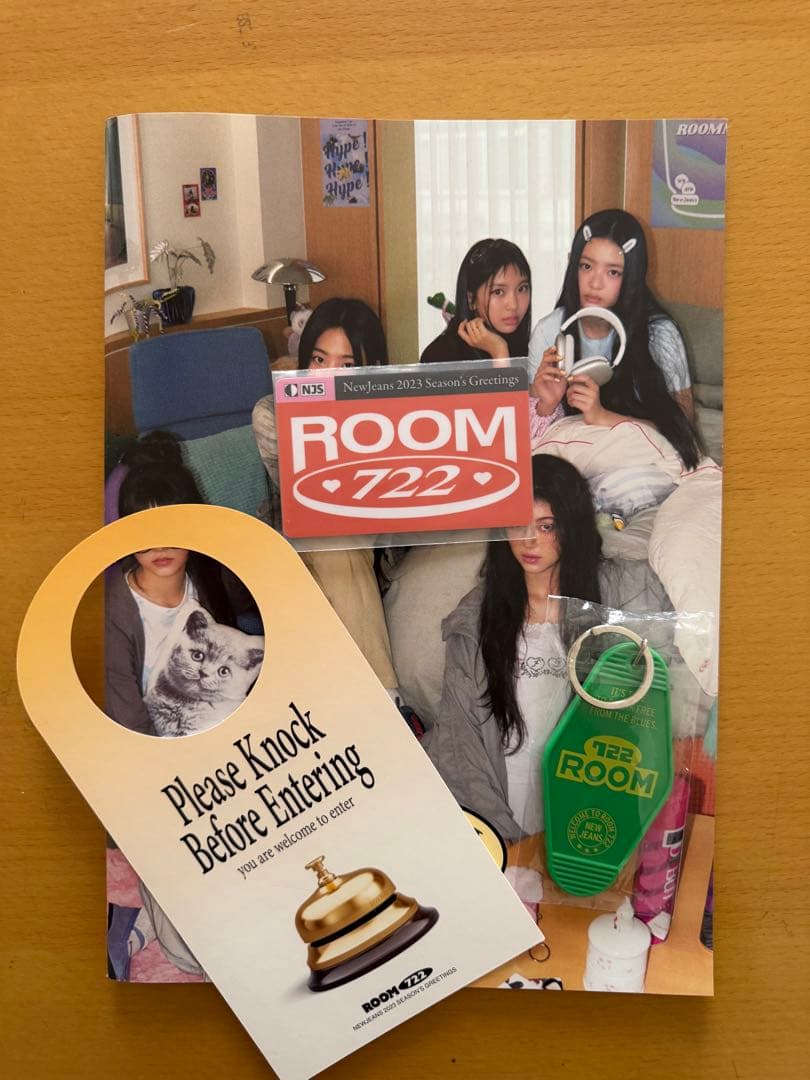 New Jeans アルバム　ヘリン