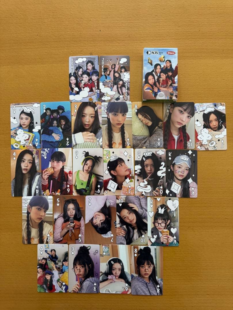 New Jeans アルバム　ヘリン