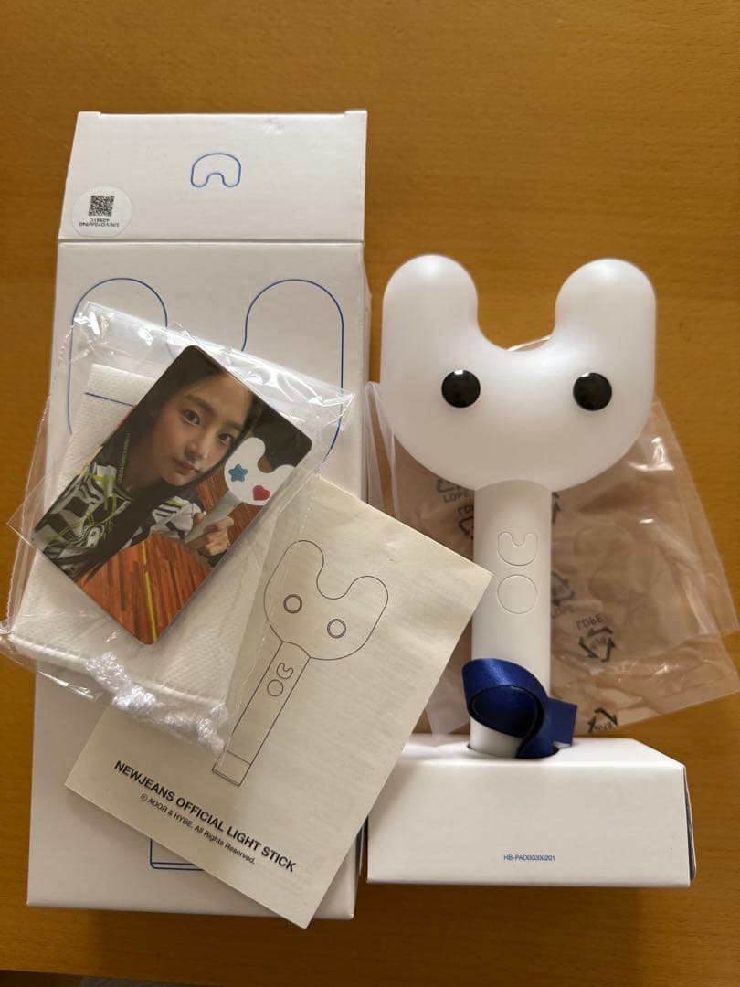 New Jeans アルバム　ヘリン