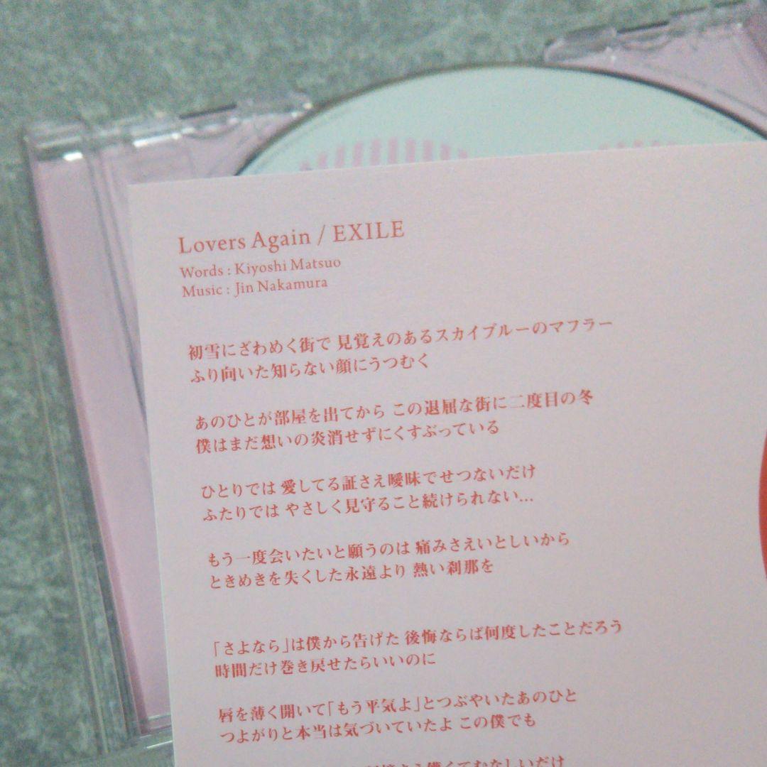 CD「a♡」