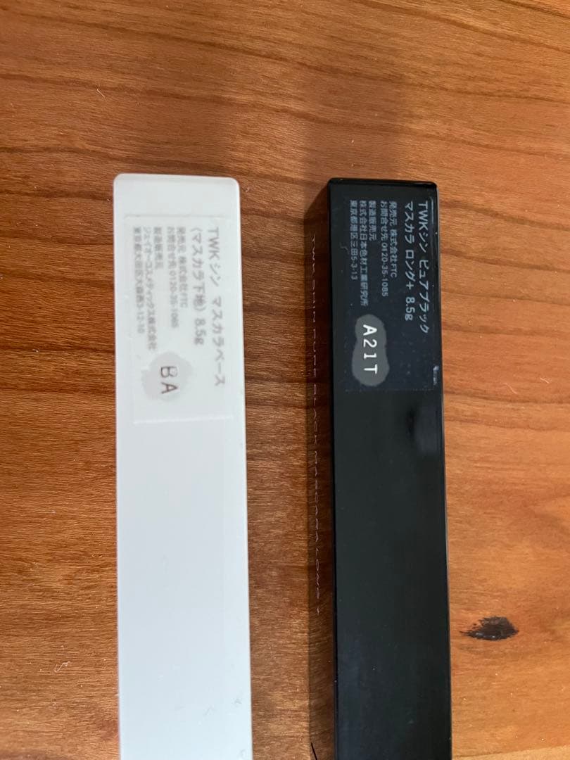 TWK マスカラベース＆ピュアブラックマスカラ