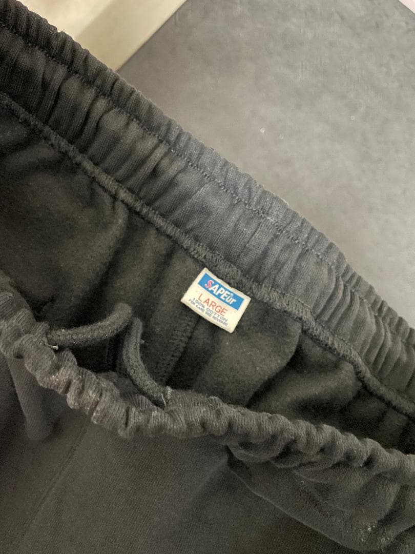 SAPEur スウェットパンツ ブラック Lサイズ