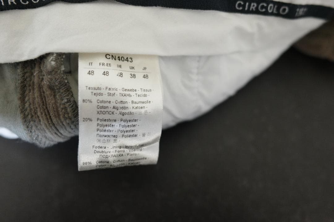 てら　CIRCOLO 1901 コーデュロイ パンツ　カーキ　48