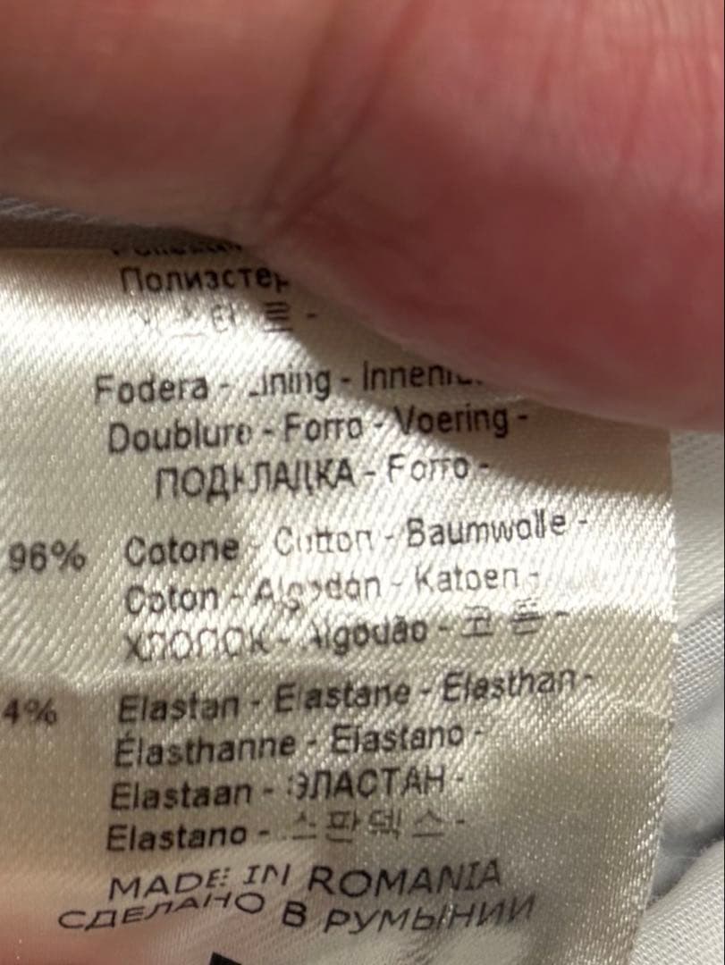 てら　CIRCOLO 1901 コーデュロイ パンツ　カーキ　48