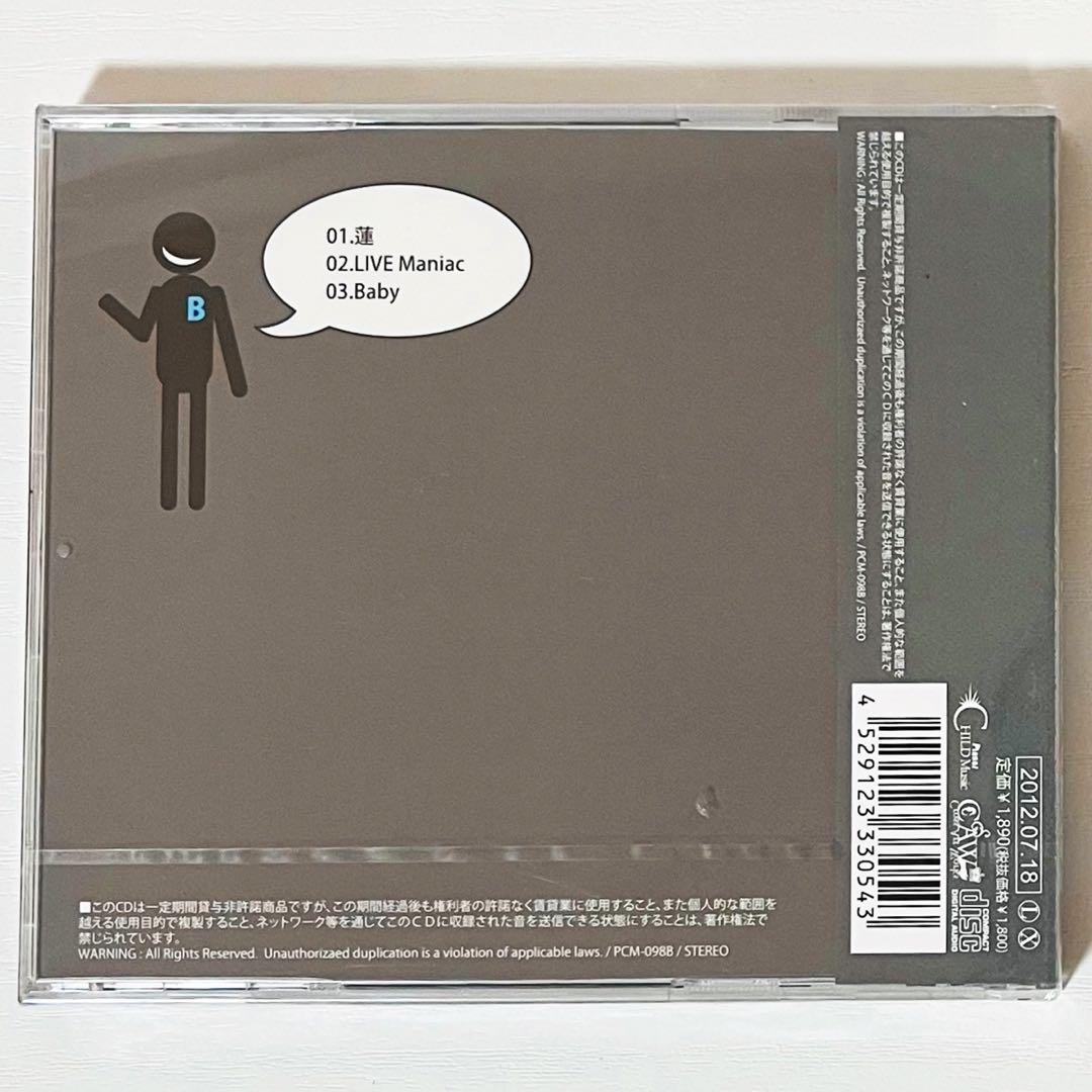 【未開封品】新品★V系★Jackman★CD★5点セット