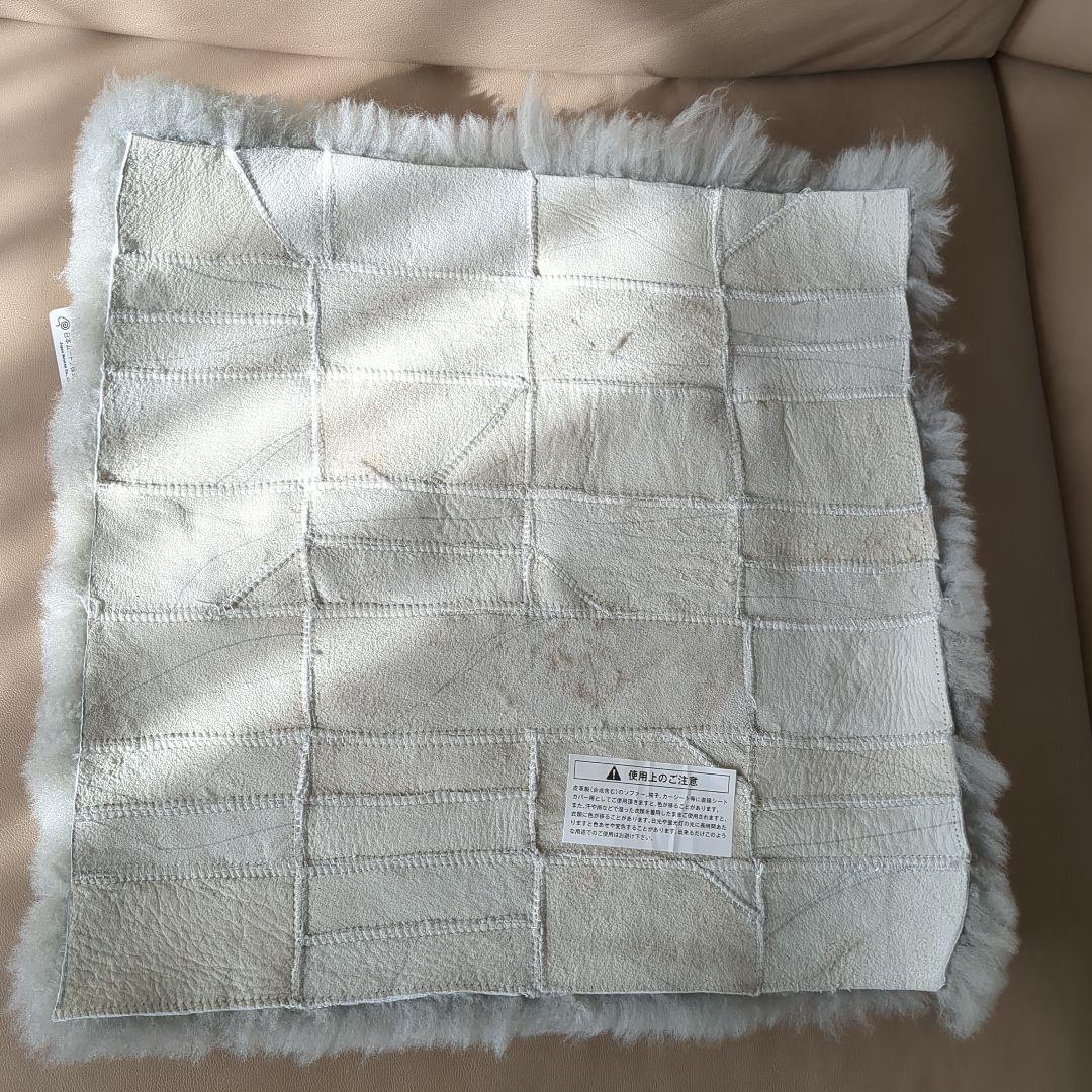 最終価格　3枚セット　日本ムートン　ムートン短毛裏なしクッション　グレー