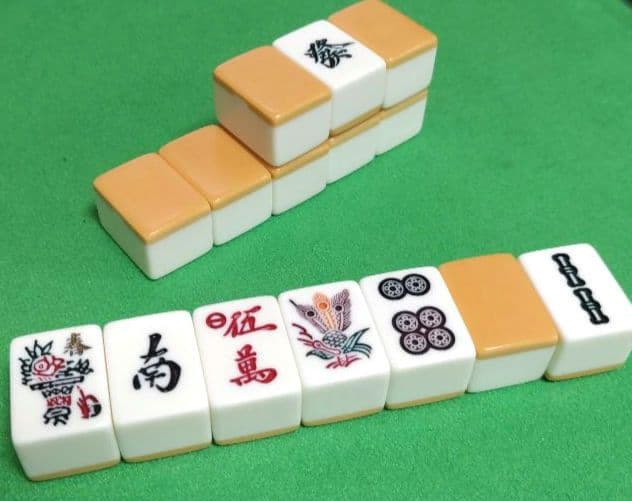 ★美品★ ミズノ丸一 麻雀牌「瑞雲」