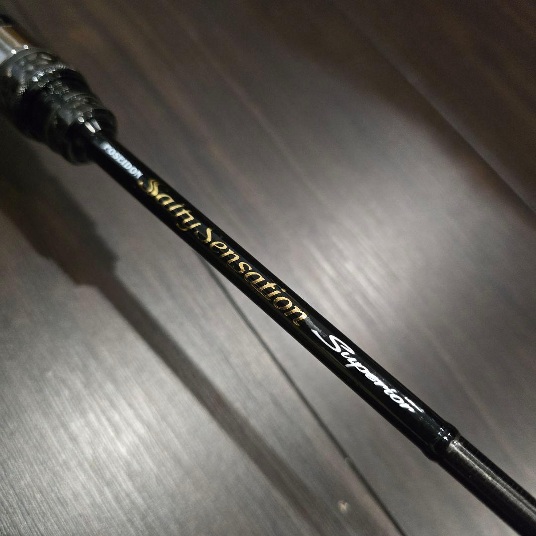 エバーグリーン　SPRS-65-T サンダーショット　美品　使用少