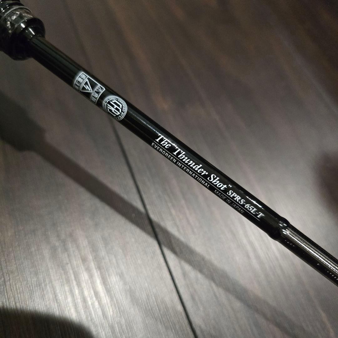 エバーグリーン　SPRS-65-T サンダーショット　美品　使用少