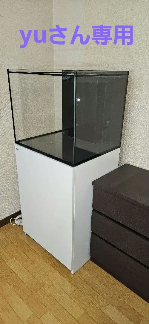 RedSeaREEFER 170オーバーフロー水槽