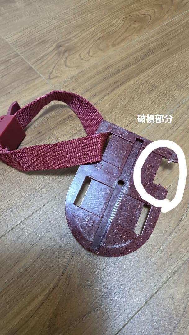 マスターストレッチ®　Master Stretch®