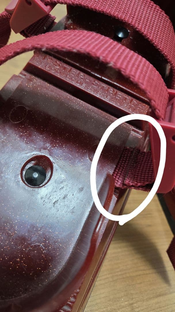 マスターストレッチ®　Master Stretch®