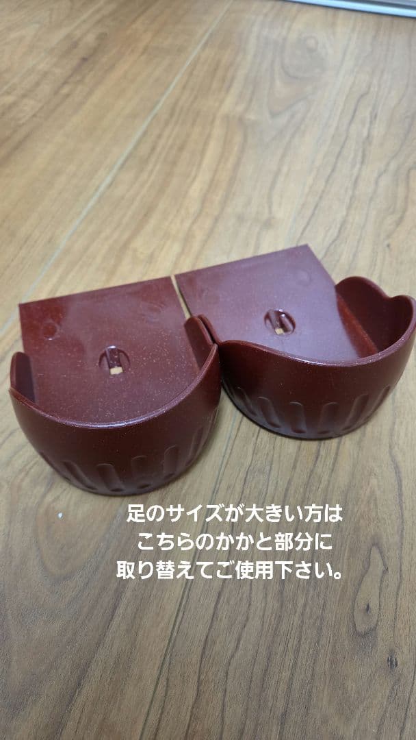 マスターストレッチ®　Master Stretch®