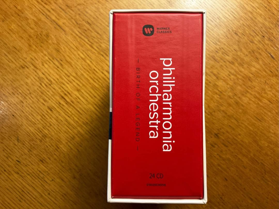 フィルハーモニア管弦楽団／創⽴75周年記念限定生産BOX（24CD）