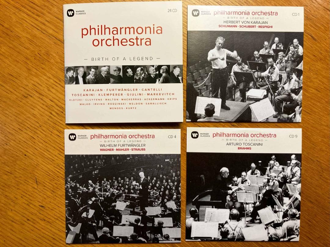 フィルハーモニア管弦楽団／創⽴75周年記念限定生産BOX（24CD）