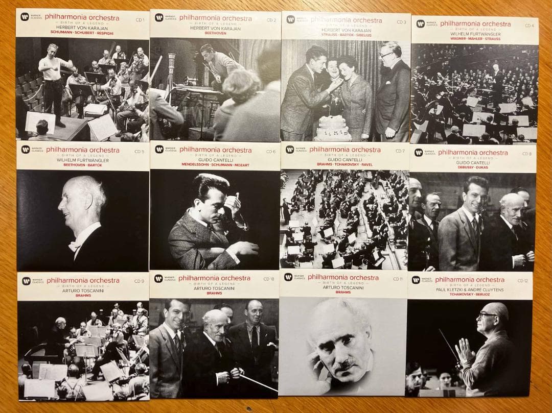 フィルハーモニア管弦楽団／創⽴75周年記念限定生産BOX（24CD）