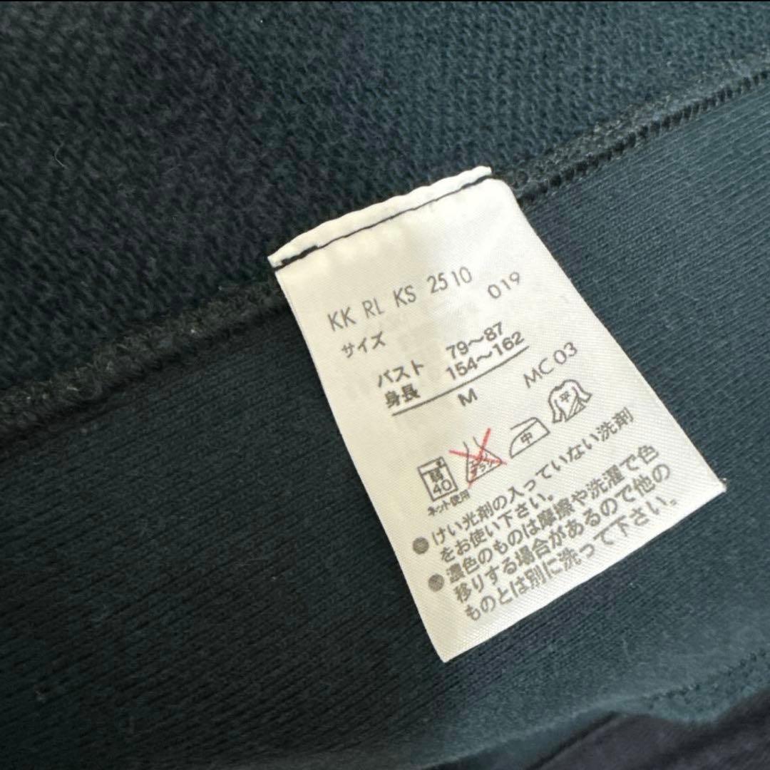 Ralph Lauren ビッグポニー フルジップ　パーカー