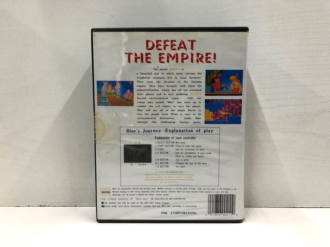 【激レア】ネオジオ NEOGEO ROM ラギ US版 英語版 ロム