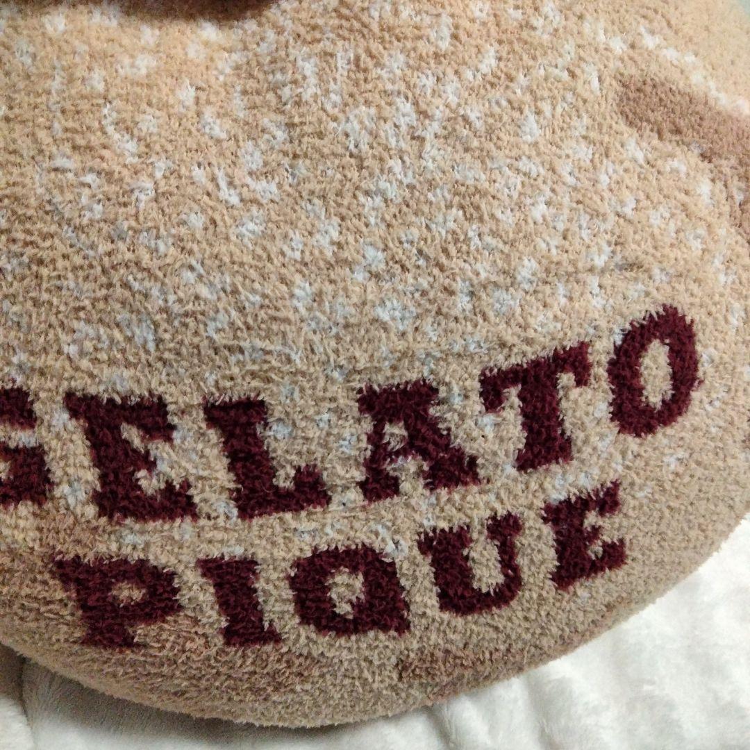 静子専用　ソファー