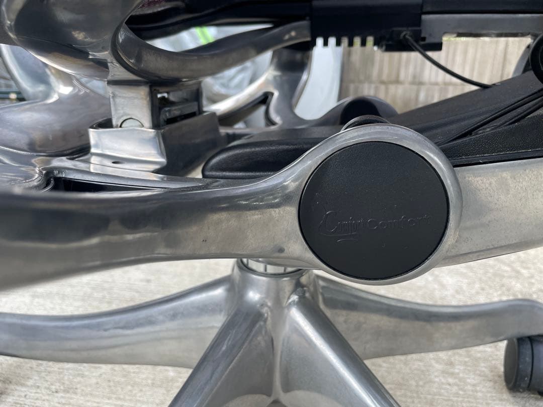 エルゴヒューマンプロ EHP-HAM-KM11