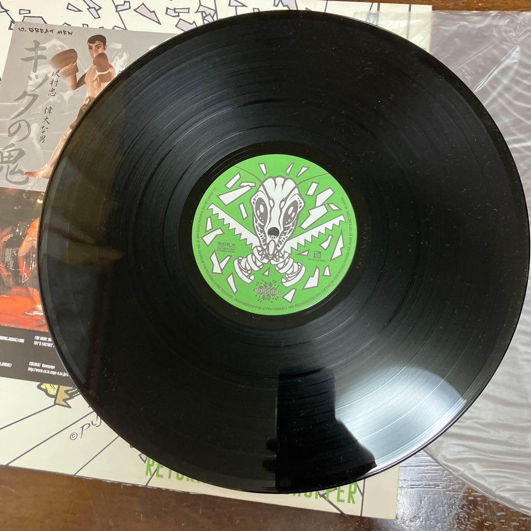 その他 cocobat RETURN OF GRASSHOPPER