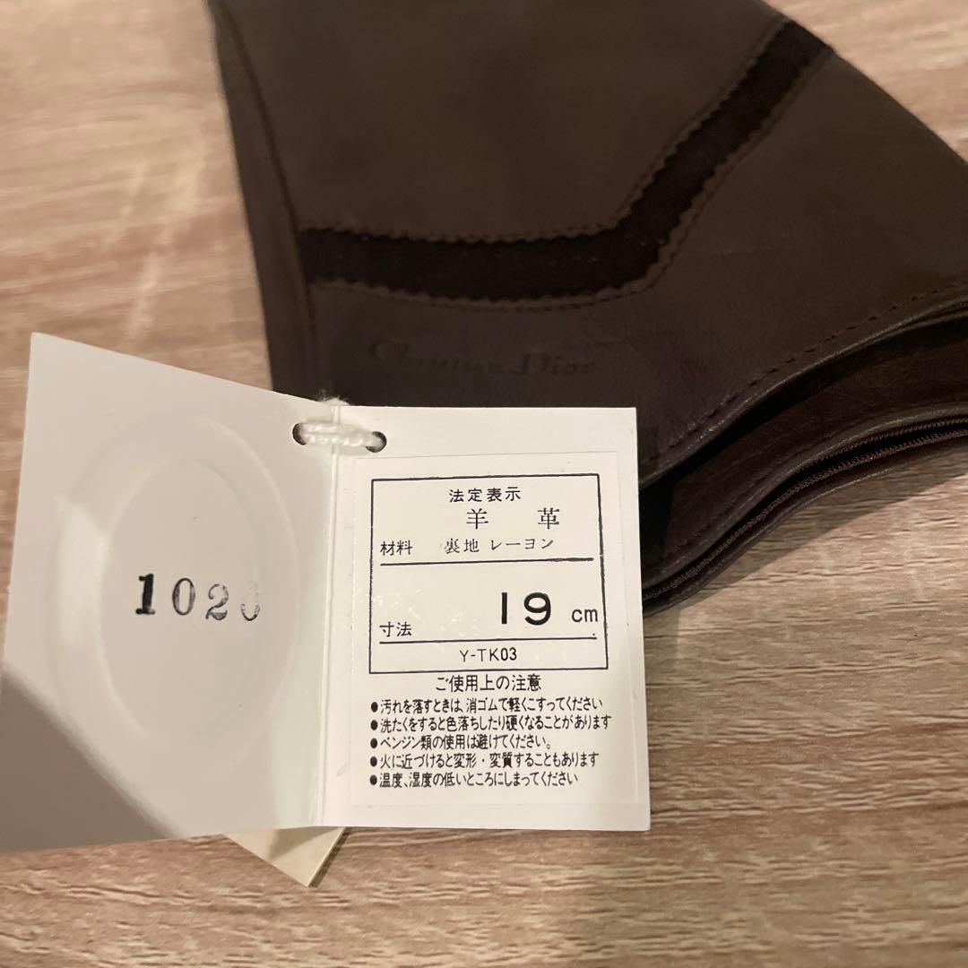 ディオール　グローブ　手袋