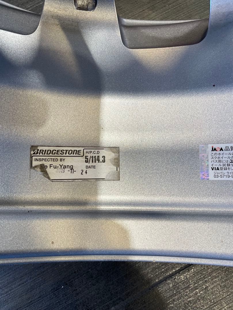 15インチアルミホイール