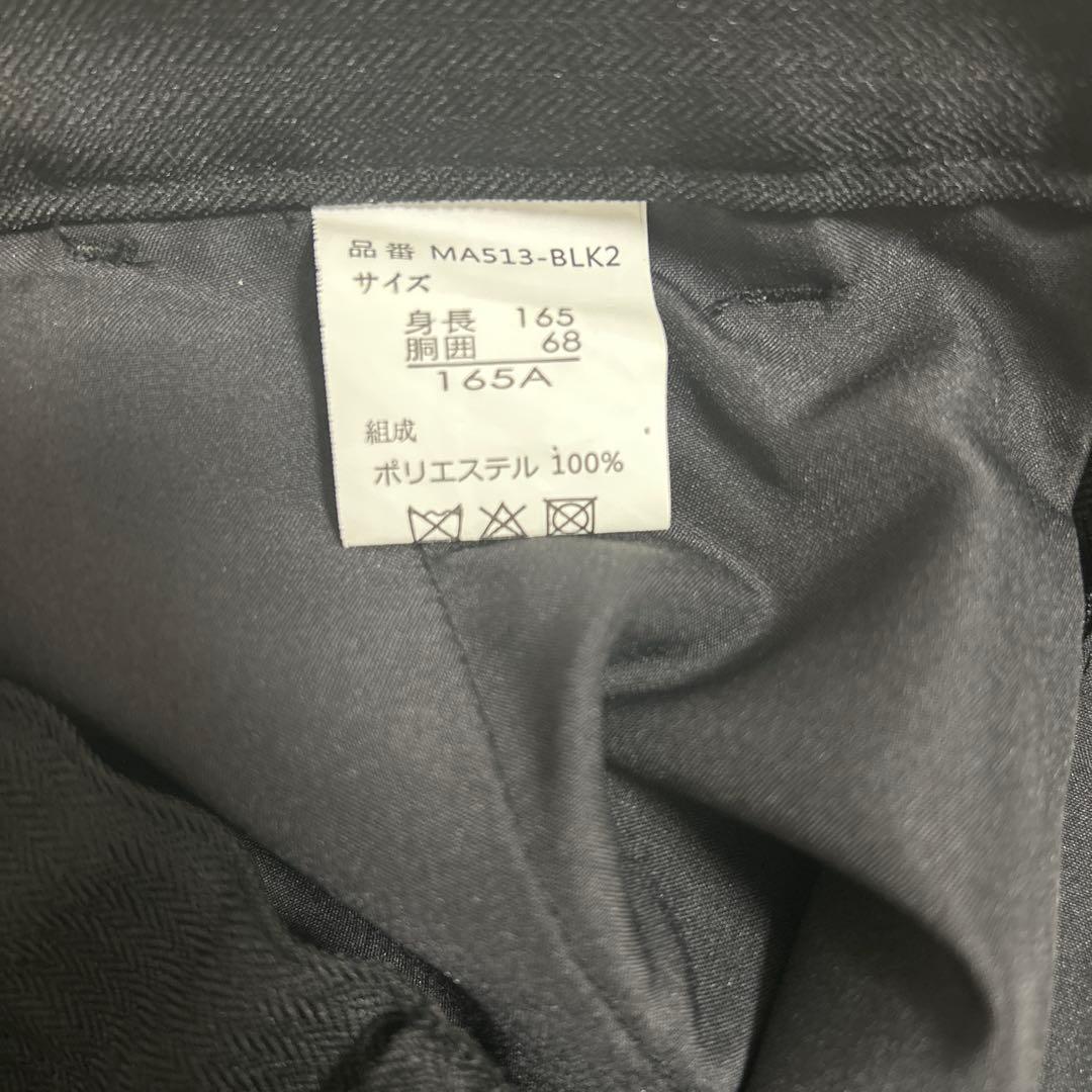 卒業式 入学式　セレモニースーツ 男の子 Michelle Alfred 165