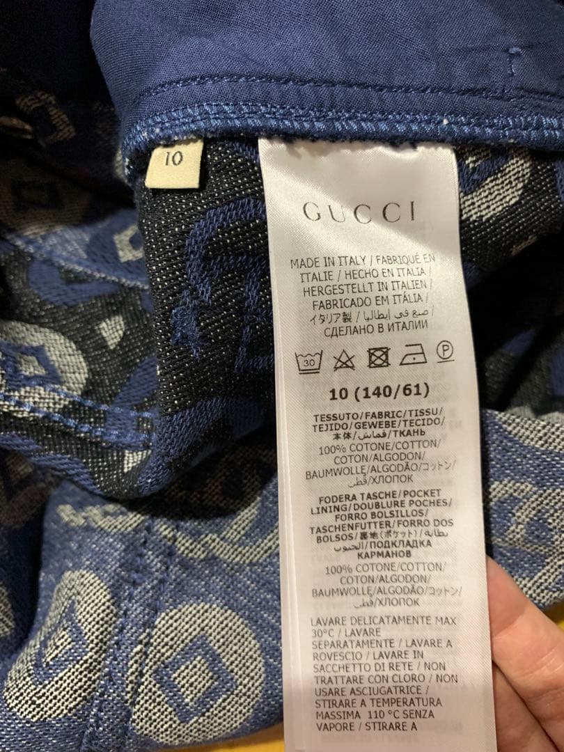 ララ‼️【新品】GUCCI デニムGGパターンスカート　140