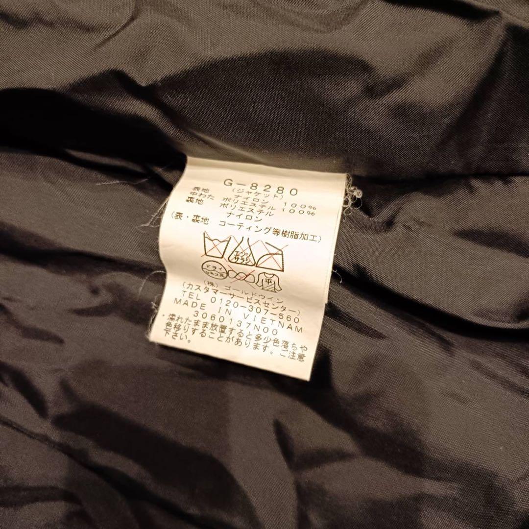 GOLDWIN ゴールドウイン スノーウェア スキー　スノーボード セットアップ