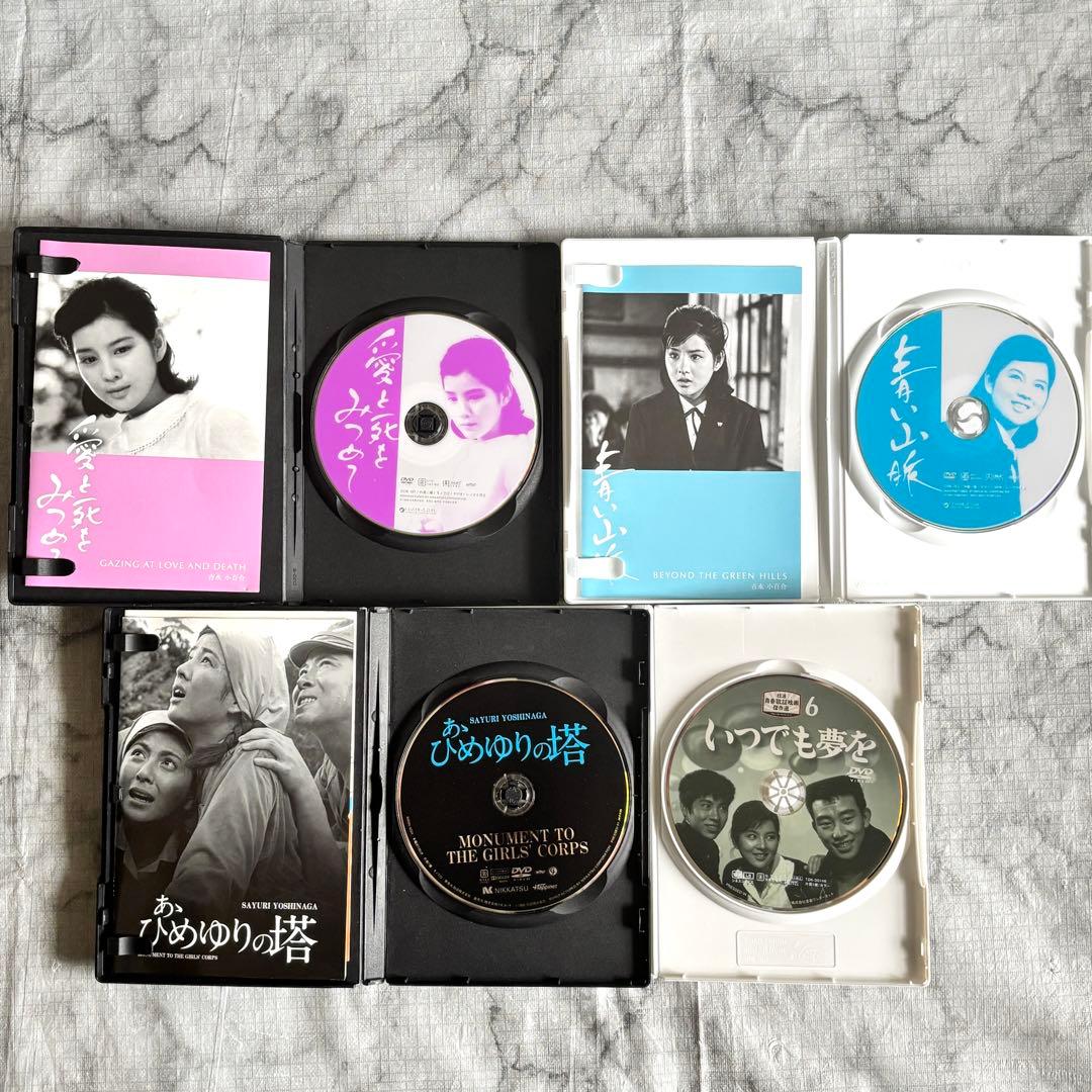 【レア✨】 名優✨ 吉永小百合 主演映画 37作セット セル版