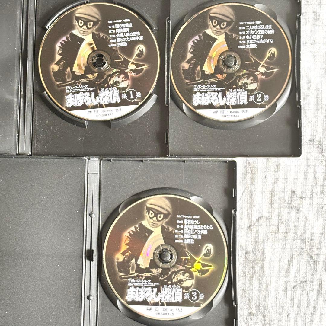 【レア✨】 名優✨ 吉永小百合 主演映画 37作セット セル版