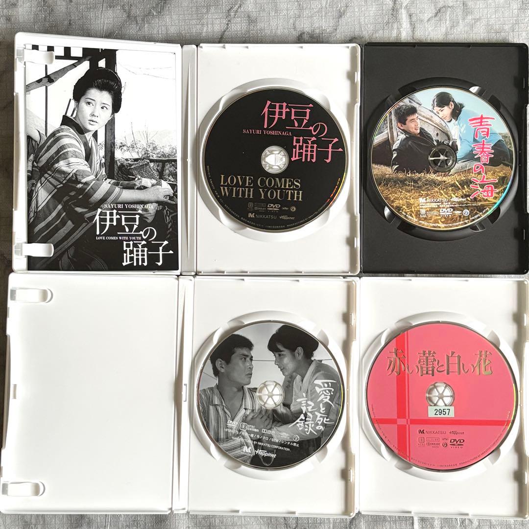 【レア✨】 名優✨ 吉永小百合 主演映画 37作セット セル版